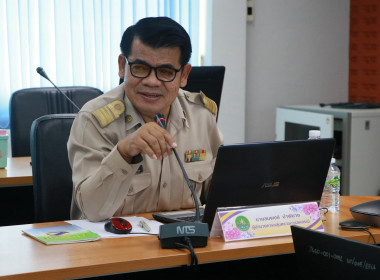 สำนักงานสหกรณ์จังหวัดบึงกาฬ จัดโครงการพัฒนาศักยภาพบุคลากรฯ ... พารามิเตอร์รูปภาพ 7